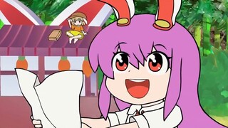 【Touhou Handwritten Animation】Hakurei Three Witches (13) ~ Rabbit Metropolis