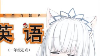 【Snow White Arya】Arya showing her fluent English in live broadcast