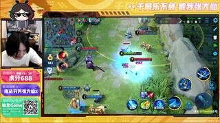 王者荣耀大仙，觉醒宫本9段2技能，无敌的我又回来了