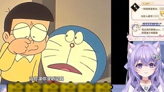 [Liang Sheng doesn't burp] The purple cat laughs like a goose when watching the funny Nestle "Nobita