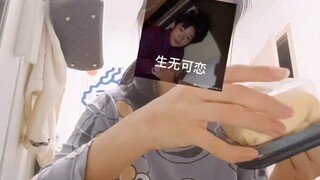 浅更个小吃播嘿嘿