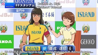 Inazuma Eleven: Ares no Tenbin Episode 14 English Sub