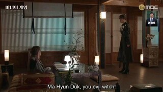 THE WITCH'S GAME EP 73