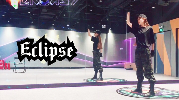 【Tco Pipi】Wen Xingyi Eclipse Dance Machine Tutorial Crazy Mode No. 214