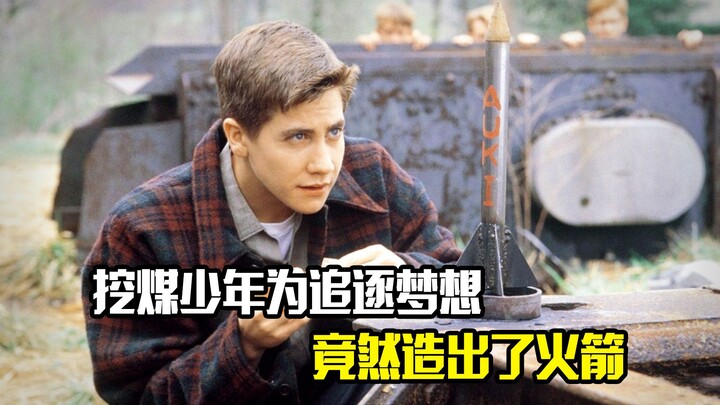 Một câu chuyện truyền cảm hứng chân thực, cậu bé đào than vì theo đuổi ước mơ đã chế tạo được tên lử