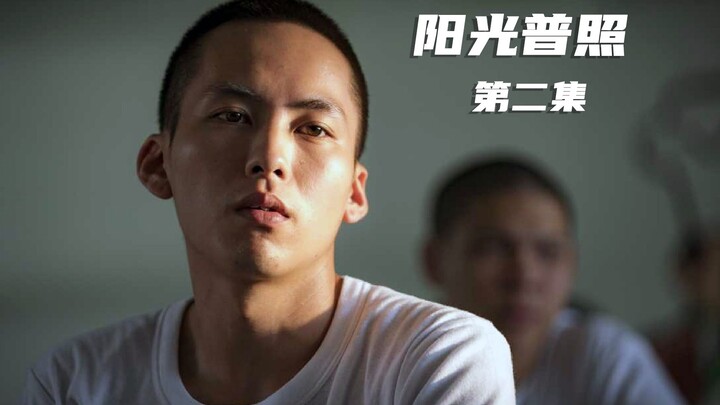 ดอกไม้มีวันผลิบานอีกครั้ง แต่คนไม่มีวันกลับไปเป็นหนุ่มสาวอีกแล้ว