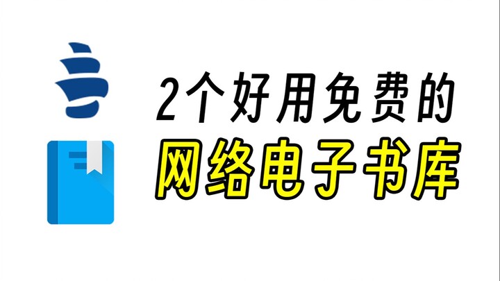 Meski Zlibrary sedang tidak tersedia, tetap belajar dengan baik, ya!