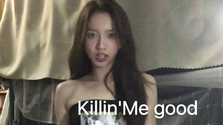 Killin’ Me Good—Park Jihoon’s Unit Is Seriously Perfect Together