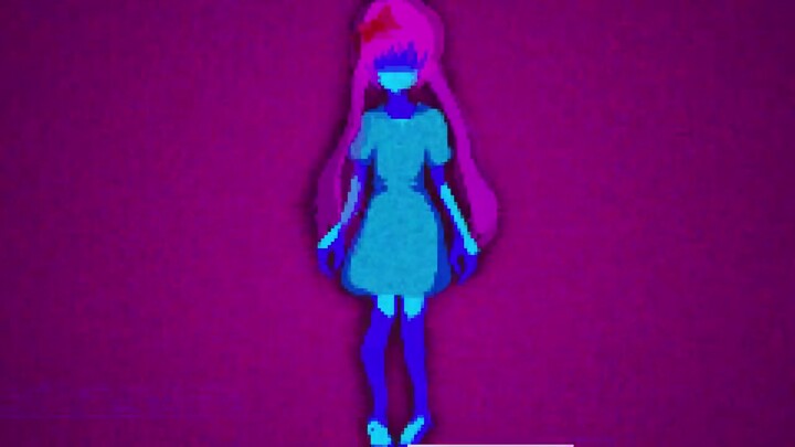 نسخة الرقص الحماسي من MARENOL