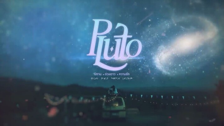 Pluto The Series Eps.01 [Sub Indo]