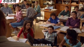 少年谢尔顿-谢尔顿对优秀奖不满，用行动反抗学校