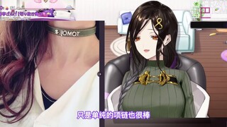 (Nấu chín) Bạch Tuyết không thể đi được khi nhìn thấy một cô gái dễ thương