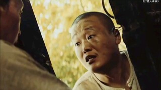 电影打更人怪谈 世上没有天生的坏人 只有变坏的好人