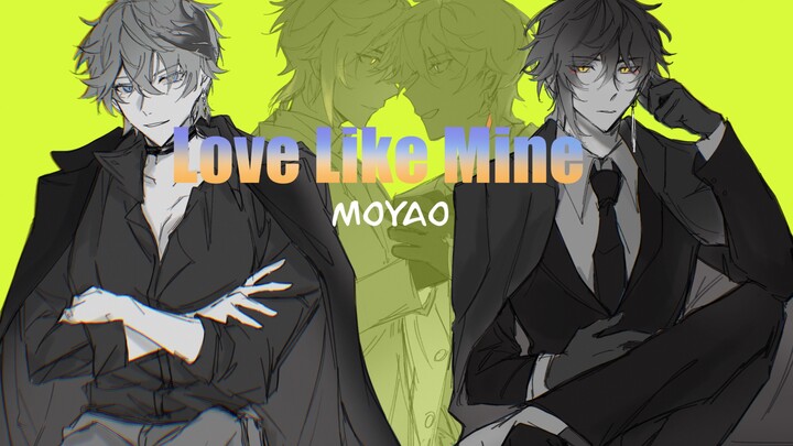 【Handwritten by Gong Zhong】Love Like Mine