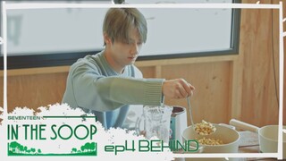 SEVENTEEN IN THE SOOP S1 BEHIND EP.4