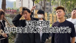 I won't say who it is...