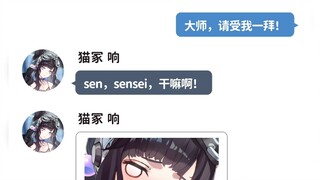 太纪八荒了(直接不演了)
