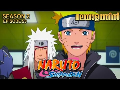 Naruto Shippuden Season 2 Episode 53 Explained in Malayalam |Naruto Anime Series |Mallu Webisode 2.0