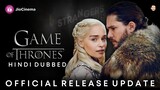 Game Of Thrones Hindi Dubbed Release Date | Game Of Thrones Hindi Dubbed Trailer | Jiocinema