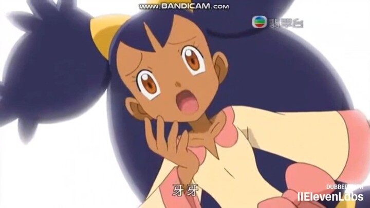 Pokemon Best Wishes Episode 9 (Indonesian VCD Dub) (Part 1)