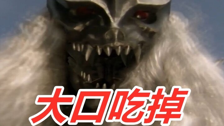 (Masked Rider) Demonic Monster Killing Collection