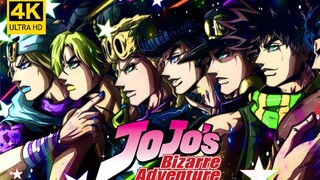 这跨越了百年的宿命有我们将它终结『JOJO』