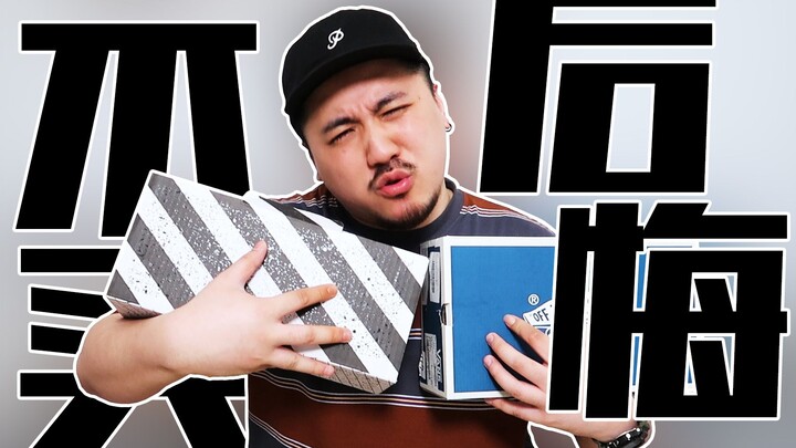 Đồ cần có mùa hè! Ba đôi Vans giá rẻ dễ phối, cực phẩm trong lòng người