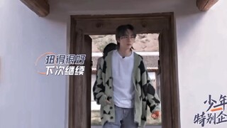 李宏毅太高的苦楚