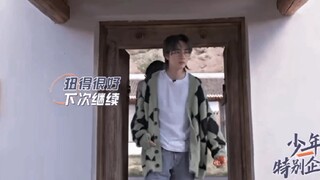 Li Hongyi’s suffering from being too tall