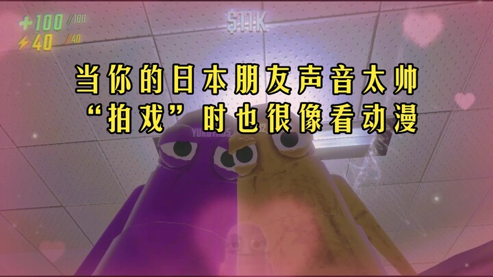 [Repo] My Japanese friend’s voice is so cool—“If you run into someone you can’t beat, just tell me!”