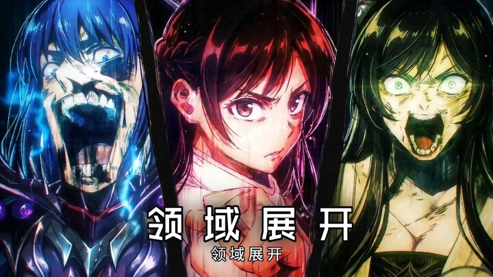 [Extra Episode] The Good Girl Strikes Back