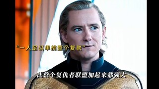 这是哨兵最认真的一场战斗了！因为哨兵怕控制不好力度！一下给他们送走了！