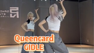 【PP】GIDLE-Queencard | 速翻来啦！