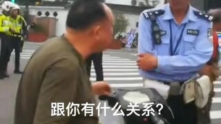 高考英语听力考试封路引发市民不满：高考关我什么事