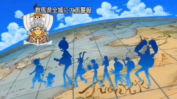 Happy Cover One Piece