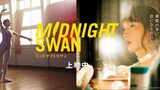 Midnight Swan 2020 HD Sub Indonesia