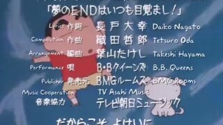 shin Chan 28