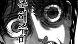 [Attack on Titan Chapter 130] "Dawn of Man" (Chinese subtitles)