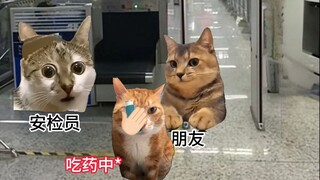 Seberapa kuat sih kesadaran orang Tiongkok terhadap larangan D?