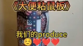 كيس إعادة تدوير محمول للرضع