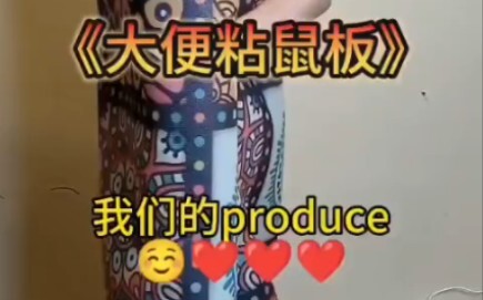 كيس إعادة تدوير محمول للرضع