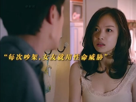 “Underwear should always be bought by yourself.”