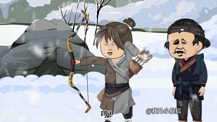第34集：上山打猎遇到仇敌