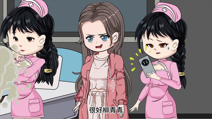重生回到结婚前的第一件事，就是放弃给身为消防员的老婆打电话。这一次我选择自救