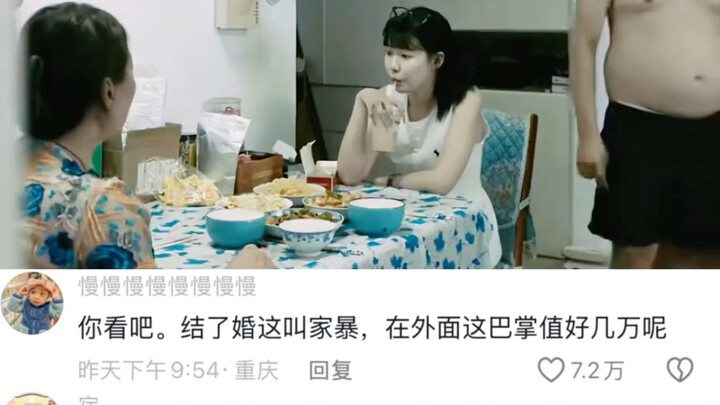 Bật ở phòng dân chính phát suốt 24 giờ…