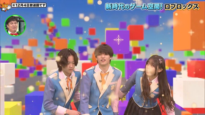 251204 OHASUTA - EBiDAN NEXT Miyamoto Ryusei