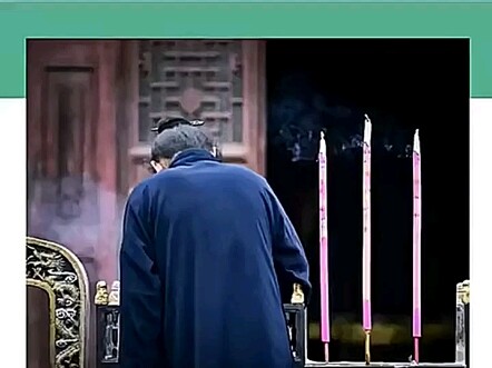 The Taoist priest keeps up with the trend