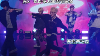 【TREASURE｜Choi Hyunsuk】It feels like he's not dancing, but playing with the rhythm