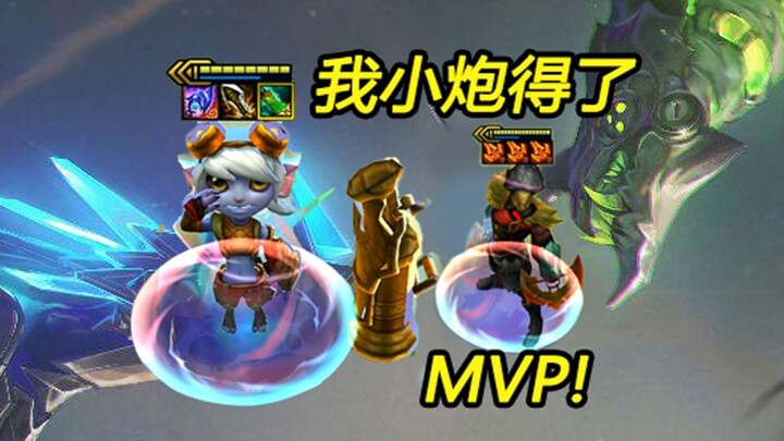 “Aku si Meriam Kecil dapat MVP!”