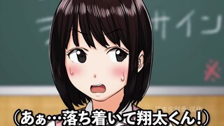 《完全泄露心声的高中生》~同桌篇~
